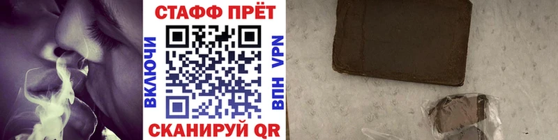 Купить наркотики цена Тетюши Конопля  МЕФ  Cocaine  А ПВП  ГАШ 