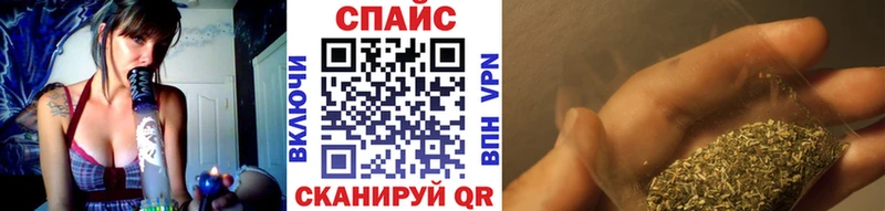 Бутират бутик  купить наркотик  Тетюши 