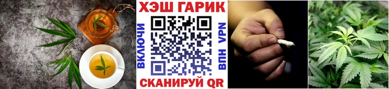 сколько стоит Тетюши blacksprut ССЫЛКА Canna-Cookies марихуана