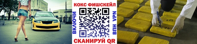 Cocaine 98%  Тетюши 