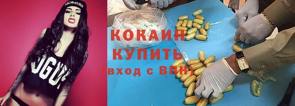 Альфа ПВП Зеленодольск