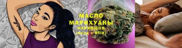 MDMA Семёнов