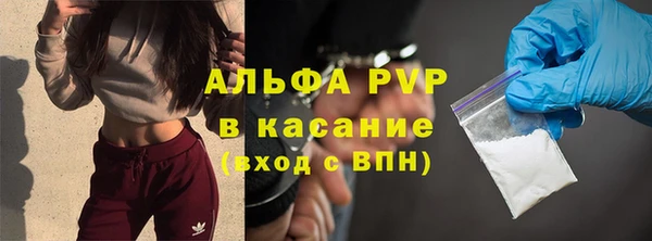 MDMA Семёнов