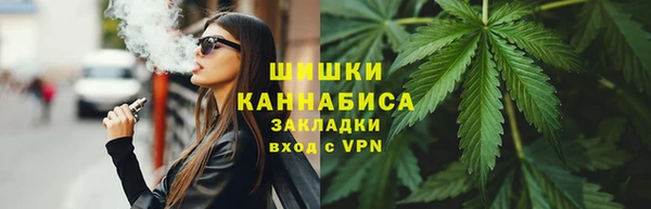 MDMA Premium VHQ Семикаракорск