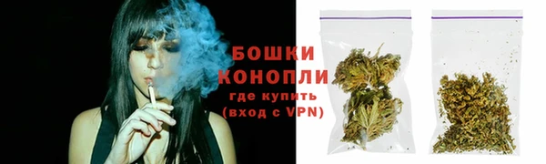 кокаин премиум Семилуки