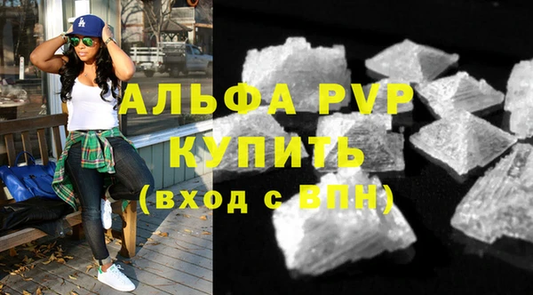 MDMA Семёнов