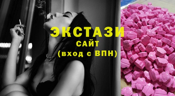 кокаин премиум Семилуки