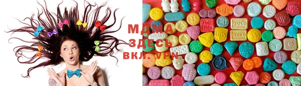 прущие грибы Зеленокумск