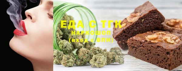 MDMA Premium VHQ Семикаракорск