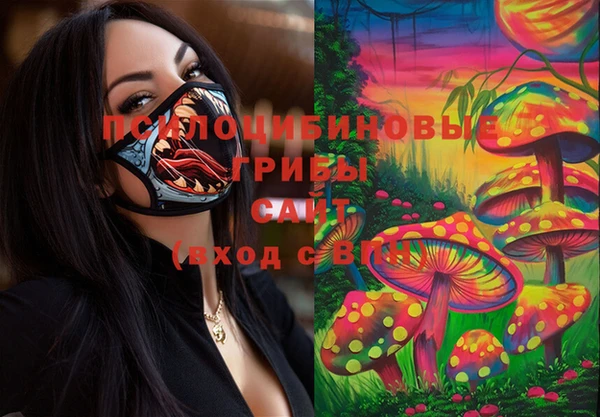 MDMA Premium VHQ Семикаракорск