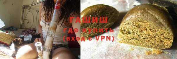 MDMA Premium VHQ Семикаракорск